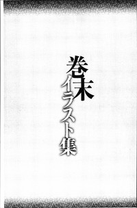 第188頁圖