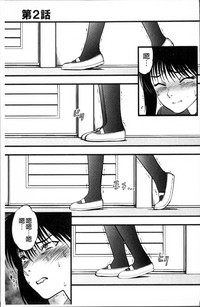 第32頁圖