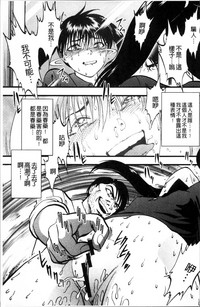 第52頁圖