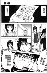 第60頁圖