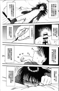 第68頁圖