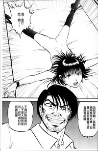 第72頁圖