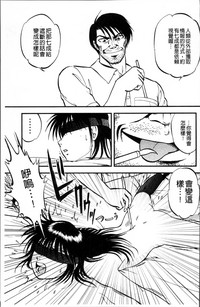 第76頁圖