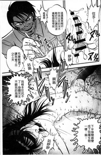 第80頁圖
