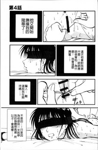 第84頁圖