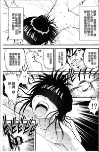 第88頁圖