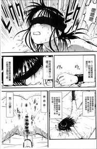 第96頁圖