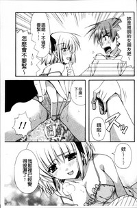 第100頁圖