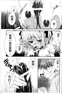 第104頁圖