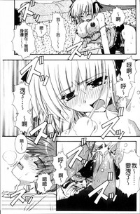第108頁圖