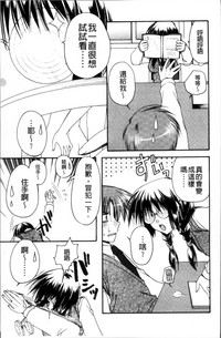 第116頁圖