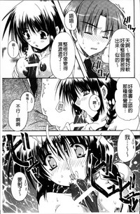 第120頁圖