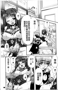 第16頁圖