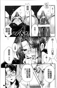第48頁圖