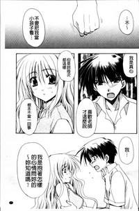 第68頁圖