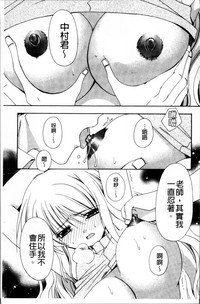 第72頁圖