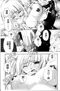 第76頁圖