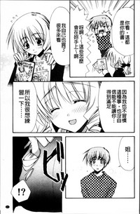 第84頁圖