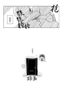 第28頁圖