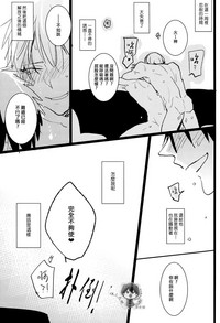第48頁圖