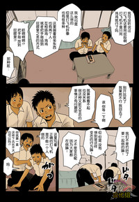 第4頁圖