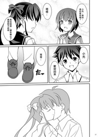 第32頁圖
