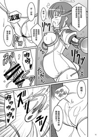 第44頁圖