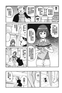 第108页图