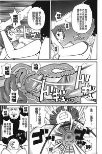 第116页图