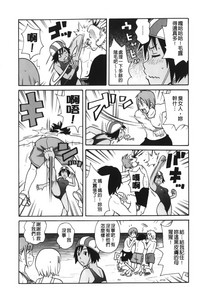 第128页图