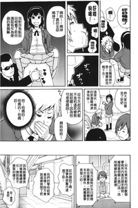 第12页图