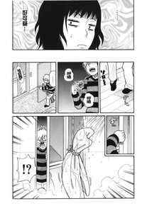 第152页图