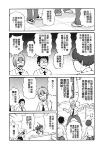 第176页图