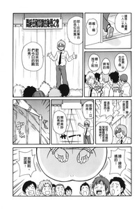 第180页图