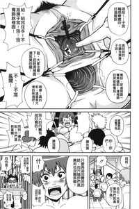 第184页图