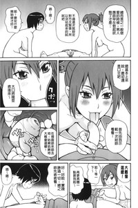 第36页图
