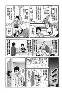 第56页图