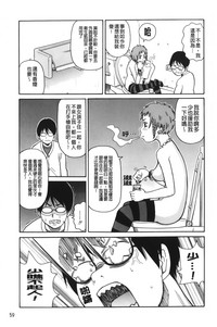 第64页图