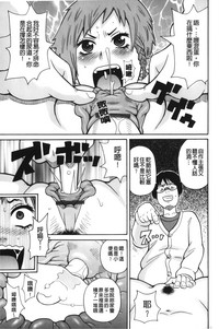 第72页图