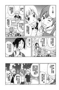第80页图