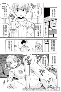 第100頁圖