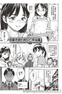 第32頁圖