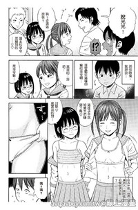 第80頁圖