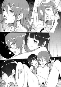 第16页图