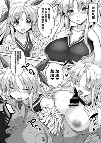 第20頁圖