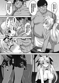 第8頁圖