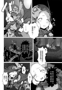 第12页图