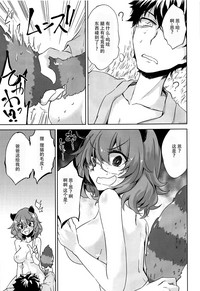 第20頁圖