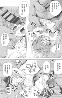 第12頁圖