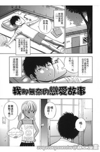 第100頁圖